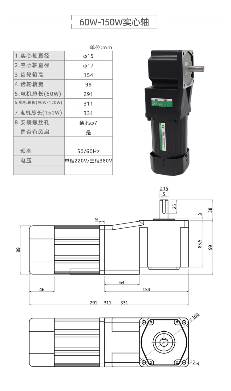 直角參數(shù)_02.jpg