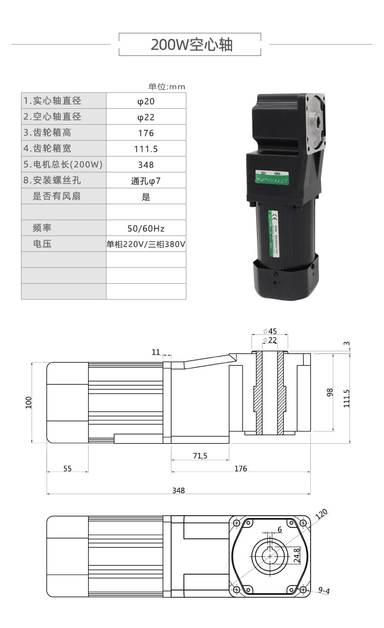 直角參數(shù)_03.jpg